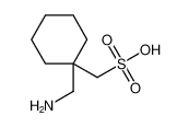 Cyclohexanemethanesulfonic acid, 1-(aminomethyl)- CAS:97564-97-1 manufacturer & supplier