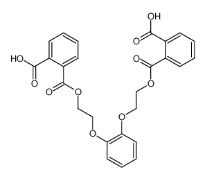 catechol bis-(2-hydroxyethyl)ether, bis hemiphthalate CAS:97569-66-9 manufacturer & supplier