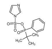 tert-butylphenylphosphinic imidazolidosulfuric anhydride CAS:97730-04-6 manufacturer & supplier