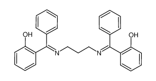 bis-(o-hydroxybenzophenone)-1,3-propylenediimine CAS:97801-59-7 manufacturer & supplier