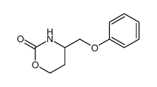 4-(phenoxymethyl)-1,3-oxazinan-2-one CAS:97900-52-2 manufacturer & supplier