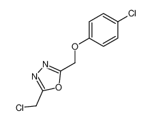 2-Chloromethyl-5-(4-chloro-phenoxymethyl)-[1,3,4]oxadiazole CAS:97942-31-9 manufacturer & supplier