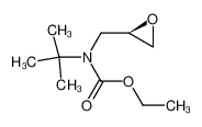 (R)-3-N-ethoxycarbonyl-N-tert-butylamino-1,2-epoxypropane CAS:97988-42-6 manufacturer & supplier