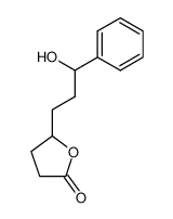 4,7-Dihydroxy-7-phenyl-heptansaeure-lacton CAS:98017-69-7 manufacturer & supplier