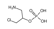 Phosphorsaeure-mono-(1-chlormethyl-2-amino-propylester) CAS:98026-24-5 manufacturer & supplier