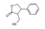 α-mercaptomethyl-β-phenyl-γ-butyrolactone CAS:98162-81-3 manufacturer & supplier