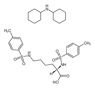 Tos-Lys(Tos)*DCHA CAS:98210-46-9 manufacturer & supplier