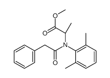 benalaxyl-M CAS:98243-83-5 manufacturer & supplier