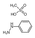 phenyl-hydrazine; methanesulfonate CAS:98337-11-2 manufacturer & supplier