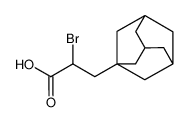 α-bromo-β-(1-adamantyl)propionic acid CAS:98398-67-5 manufacturer & supplier