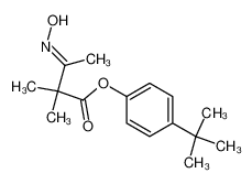 3-[(E)-Hydroxyimino]-2,2-dimethyl-butyric acid 4-tert-butyl-phenyl ester CAS:98399-98-5 manufacturer & supplier