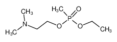 methyl-phosphonic acid ethyl ester-(2-dimethylamino-ethyl ester) CAS:98425-34-4 manufacturer & supplier