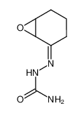 2,3-epoxy-cyclohexanone semicarbazone CAS:98432-36-1 manufacturer & supplier