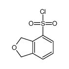 4-Isobenzofuransulfonyl chloride, 1,3-dihydro- CAS:98475-11-7 manufacturer & supplier