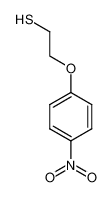 2-(4-nitrophenoxy)ethanethiol CAS:98487-88-8 manufacturer & supplier