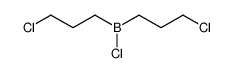 bis(3-chloropropyl)chloroborane CAS:98549-74-7 manufacturer & supplier