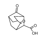 Adamantan-dion-(4,8)-carbonsaeure-(2) CAS:98574-58-4 manufacturer & supplier