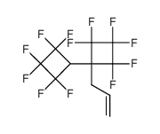 1-Allyl-2,2,3,3,4,4,2',2',3',3',4',4'-dodecafluoro-bicyclobutyl CAS:98713-75-8 manufacturer & supplier