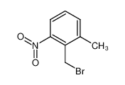 2-(bromomethyl)-1-methyl-3-nitrobenzene radical anion CAS:98799-26-9 manufacturer & supplier