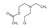 2-[2-chloroethyl(ethyl)amino]ethyl acetate CAS:98812-27-2 manufacturer & supplier