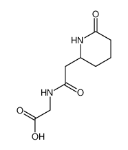 N-[(6-oxo-[2]piperidyl)-acetyl]-glycine CAS:98841-47-5 manufacturer & supplier