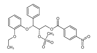 (2RS,3SR)-3-(2-ethoxyphenoxy)-2-mesyloxy-1-(4-nitrobenzoyloxy)-3-phenylpropane CAS:98854-88-7 manufacturer & supplier