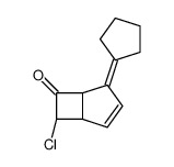 (1S,5S,7S)-7-chloro-4-cyclopentylidenebicyclo[3.2.0]hept-2-en-6-one CAS:98874-88-5 manufacturer & supplier