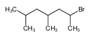 2-bromo-4,6-dimethyl-heptane CAS:98956-15-1 manufacturer & supplier