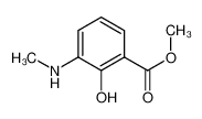 Methyl 2-Hydroxy-3-(Methylamino)Benzoate CAS:98996-47-5 manufacturer & supplier