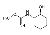 3-(trans-2-Hydroxy-cyclohexyl)-2-methyl-isoharnstoff CAS:98998-58-4 manufacturer & supplier