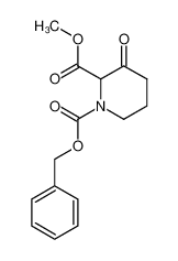 1-(benzyloxycarbonyl)-2-(methoxycarbonyl)-3-oxopiperidine CAS:99017-71-7 manufacturer & supplier