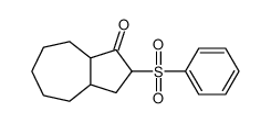 2-(phenylsulfonyl)octahydroazulen-1(2H)-one CAS:99030-37-2 manufacturer & supplier