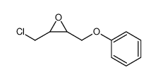 4-Chlor-1-phenoxy-2.3-epoxy-butan CAS:99070-73-2 manufacturer & supplier