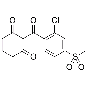 sulcotrione CAS:99105-77-8 manufacturer & supplier