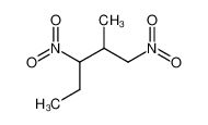 2-methyl-1,3-dinitro-pentane CAS:99115-57-8 manufacturer & supplier