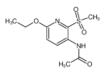 N-(6-ethoxy-2-methanesulfonyl-[3]pyridyl)-acetamide CAS:99170-72-6 manufacturer & supplier