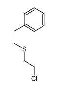 2-(2-chloroethylsulfanyl)ethylbenzene CAS:99188-19-9 manufacturer & supplier