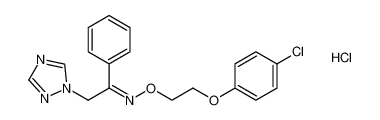 (E)-1-phenyl-2-(1H-1,2,4-triazol-1-yl)ethan-1-one O-(2-(4-chlorophenoxy)ethyl) oxime hydrochloride CAS:99204-64-5 manufacturer & supplier