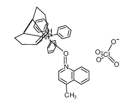 (cyclooctadiene)(4-methylquinoline N-oxide)(triphenylphosphine)rhodium(I) perchlorate CAS:99225-34-0 manufacturer & supplier