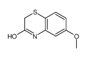 6-Methoxy-2H-1,4-benzothiazin-3(4H)-one CAS:99286-44-9 manufacturer & supplier