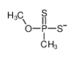 methoxy-methyl-sulfanylidene-sulfido-λ(sup)5(/sup)-phosphane CAS:993-44-2 manufacturer & supplier