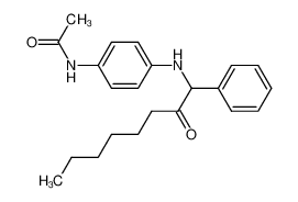 N-acethyl-N-(2-oxo-1-phenyloctyl)aniline CAS:99365-62-5 manufacturer & supplier