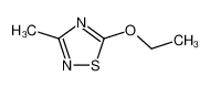 5-ethoxy-3-methyl-[1,2,4]thiadiazole CAS:99418-78-7 manufacturer & supplier