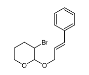 3-bromo-2-((3-phenylallyl)oxy)tetrahydro-2H-pyran CAS:99441-34-6 manufacturer & supplier