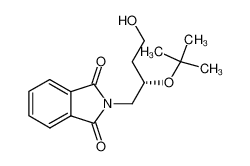 (S)-3-(tert-butyloxy)-4-phthalimidobutanol CAS:99475-67-9 manufacturer & supplier