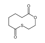 1,4-oxathiecane-5,10-dione CAS:99511-06-5 manufacturer & supplier