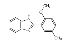 2-(2'-methoxy-5'-methylphenyl)benzimidazole CAS:99618-12-9 manufacturer & supplier