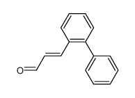 (E)-2-phenylcinnamaldehyde CAS:99668-09-4 manufacturer & supplier