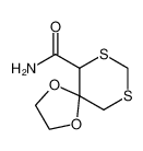 1,4-dioxa-7,9-dithia-spiro[4.5]decane-6-carboxylic acid amide CAS:99669-39-3 manufacturer & supplier