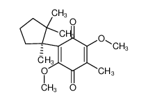 Helicobasidin-dimethylether CAS:99673-41-3 manufacturer & supplier